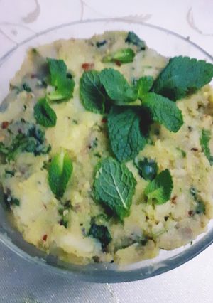 A picture of Alu peethi (Potato filling).