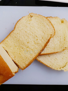 Foto resep Roti madu (breadmaker)