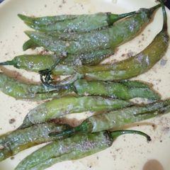 A picture of Fried Chilli.