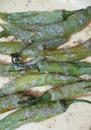 A picture of Fried Chilli.