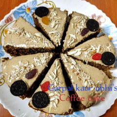 A picture of Coffee cake 🎂.
