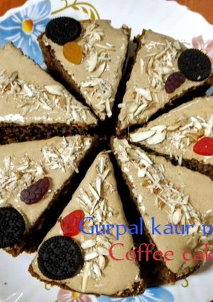 A picture of Coffee cake 🎂.