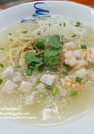รูปของ โจ๊กสาคู