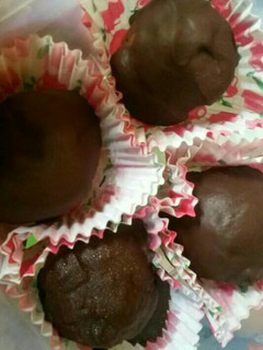 Foto resep Kue Bola Coklat