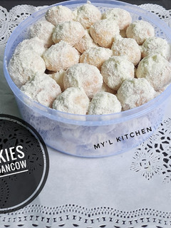 Foto resep Cookies Susu Dancow