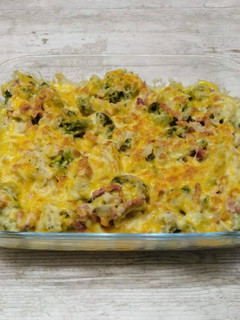 Una foto de Brócoli gratinado