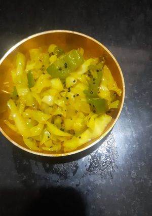 કોબી મરચા નો સંભારો (Kobi Marcha Sambharo Recipe In Gujarati) રેસીપી મુખ્ય ફોટો