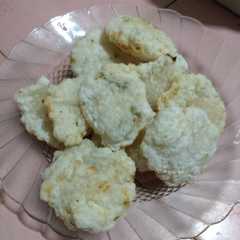 รูปของ Cireng krispi