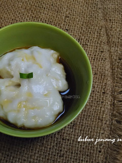 Foto resep BUBUR JENANG SUMSUM