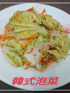 韓式泡菜(簡單料理) 的食譜成品照片