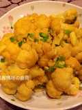 Turmeric Cauliflower