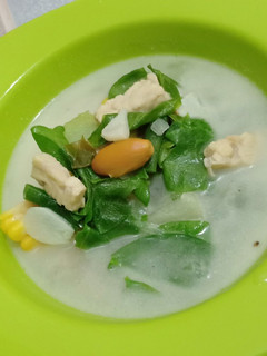 Foto resep Sayur lodeh