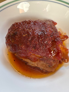 A picture of Baked Chili Sauce Chicken 🐔.