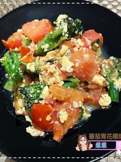 A picture of Tomato and Broccoli Stir-Fried Eggs.