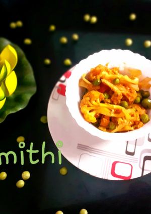 গোবি কুর্মা (gobi kurma recipe in Bengali) রেসিপির প্রধান ছবি