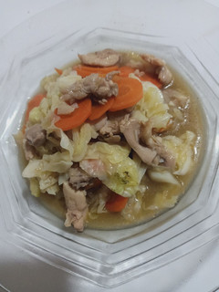 Foto resep Cah Ayam Sayur