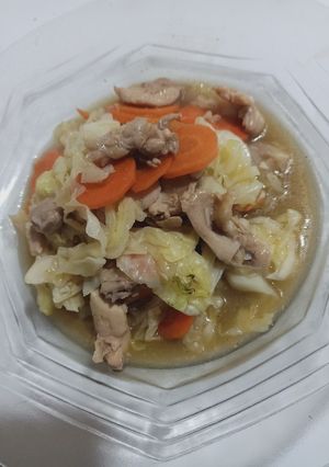 Foto resep Cah Ayam Sayur