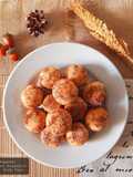 Chapssal (Korean Doughnut)
