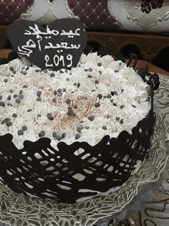 صورة لوصفة تارتة بذوقالكراميل
