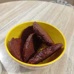 Una foto de Galletitas de avena y cacao