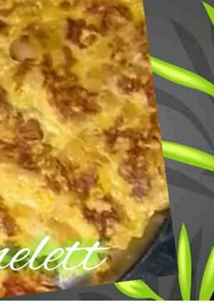 A picture of Recipe of veg omelett.