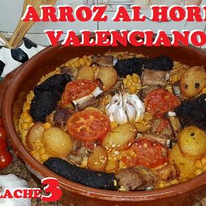 Arroz al horno ¨ típico plato valenciano ¨