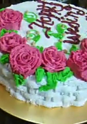 A picture of Wedding Anniversary Cake.