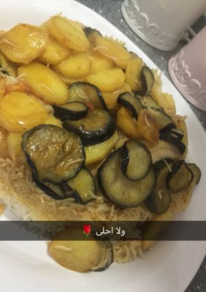 صورة لوصفة مقلوبة خضار