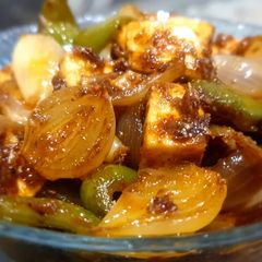 A picture of Chilli paneer.