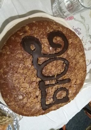 Φωτογραφία της συνταγής Βασιλόπιτα παραδοσιακή