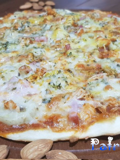 Una foto de Pizza de plátano y curry