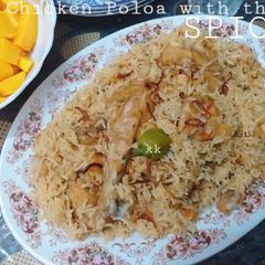 Chicken Polao with secret Taste😋 A picture of Chicken Polao with secret Taste😋.