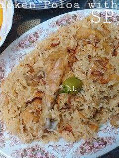 A picture of Chicken Polao with secret Taste😋.
