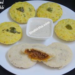 A picture of Tempered vegetable idli.