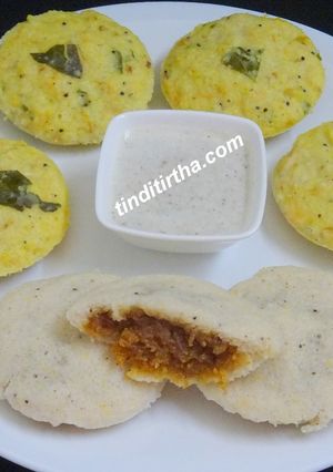 A picture of Tempered vegetable idli.