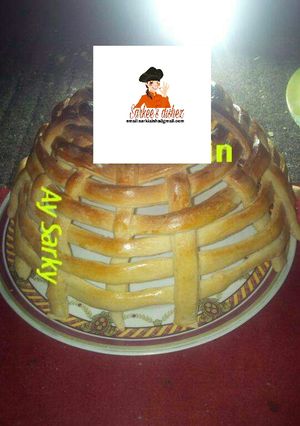 A picture of Basket baked chinchin.