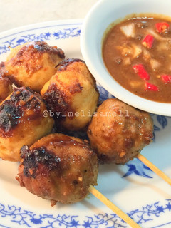 Foto resep Bakso bakar satay