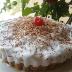 A picture of Banoffee pie.