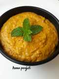 Nepali Chutney (Nepali Chutney Recipe in Hindi)