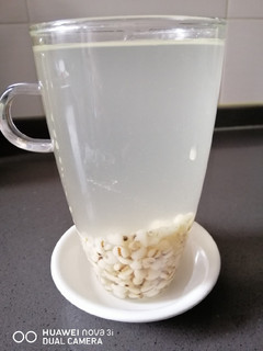A picture of Barley Drink.
