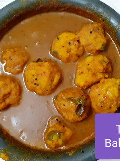 A picture of Toor Dal Ball Sambar.