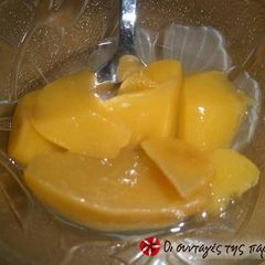 A picture of Apricot compote.
