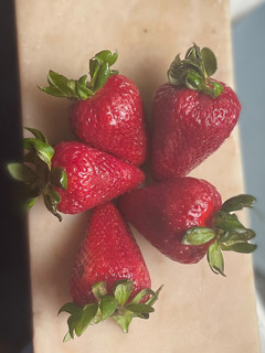 Una foto de Licuado de frutillas