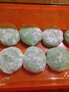 Foto resep Mochi isi Kacang Cokelat