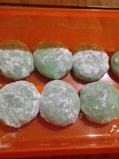 Foto resep Mochi isi Kacang Cokelat