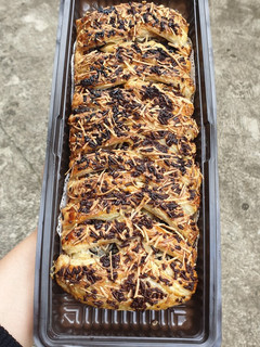 Foto resep Banana Strudel Simple (foto step by step) #2
