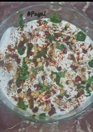 A picture of Dahi Vada.
