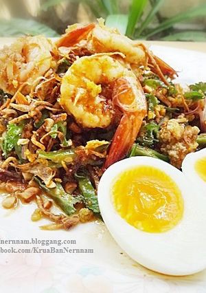 รูปของ ยำถั่วพูกุ้งสดไข่ต้ม
