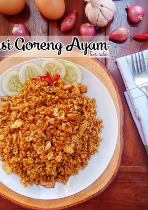 Foto resep Nasi Goreng Ayam