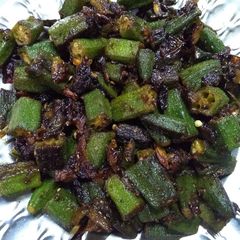 A picture of Bhindi masala.